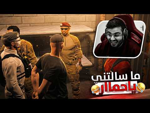 #89 كليبات مستري تاون MT | البقر منه فايدة 😂 !!