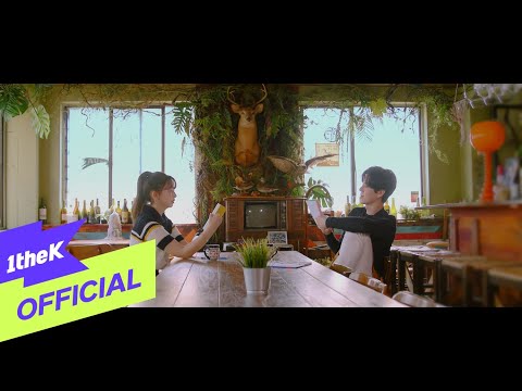 Video thumbnail for 너의 발걸음에 빛을 비춰줄게 (I will light your way)