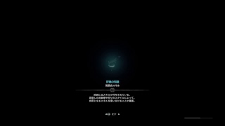 「MHW」歴戦テオテスカトル～ソロ周回