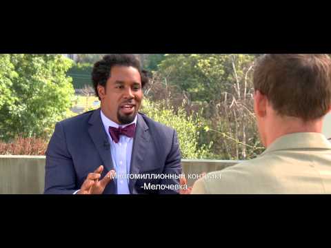 Штат голубая гора рождение тадлэнда - Трейлер (с субтитрами)