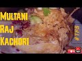 Pakistani Street Food | RAJ KACHORI | HERITAGE OF MULTAN | THE FOOD SHOW