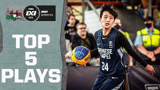 [閒聊] FIBA3x3 UOQT Top 5 Plays 6/7