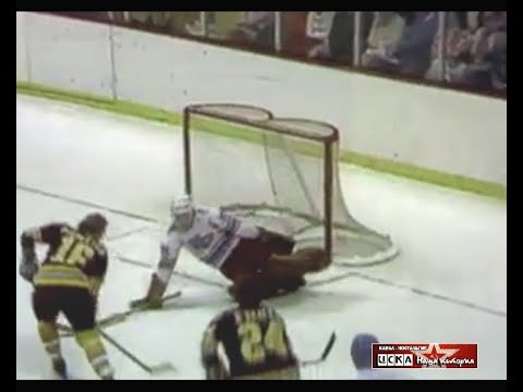 1979 Boston Bruins - Krylia Sovetov (USSR) 1-4 Friendly hockey match (Super Series)