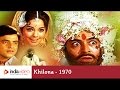 Khilona, 1970, 206/365 Bollywood Centenary Celebrations | India Video Khilona, 1970, 206/365 Bollywood Centenary Celebrations | India Video