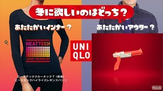 【ゆっくり実況】フェスだー！すべてをわが色に染め上げるゆっくりスプラトゥーン2　part4　【ギン】