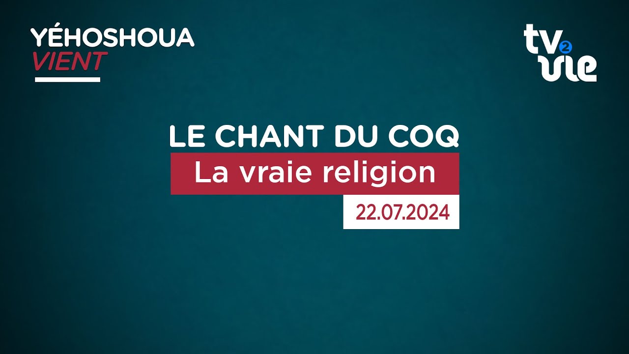 Thumbnail of video: La vraie religion