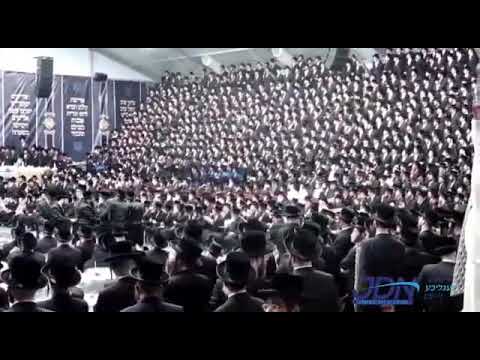 Seudas Aniyim / bar Mitzvah in skver