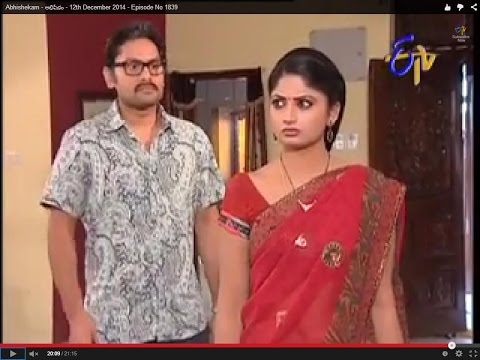 Abhishekam - అభిషేకం - 12th December 2014 - Episode No 1839