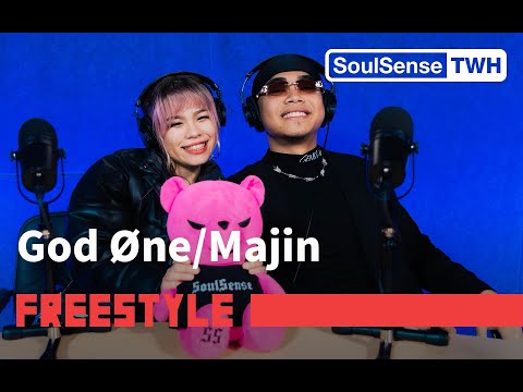 【God Øne/Majin】“我是老师的话保证你每科都及格” |  SoulSense TWH Freestyle #rap #rapper #hiphop #freestyle
