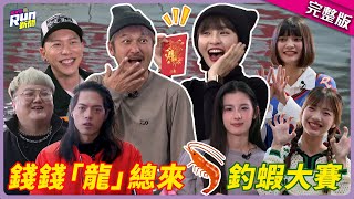 [閒聊] PS會有10位左右新人?!