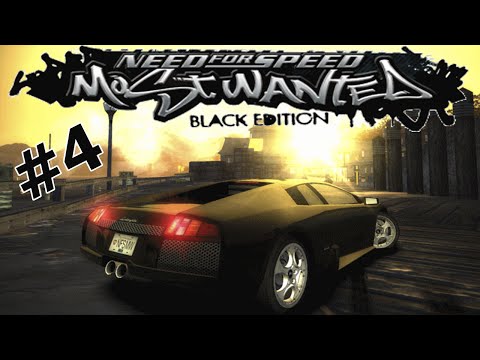 НФС БЭ ПРОХОЖДЕНИЕ ЧАСТЬ 4 С ВЕБКОЙ (NEED FOR SPEED MOST WANTED BLACK EDITION MOD)