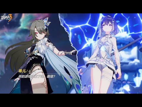 Vita boss fight theme/OST