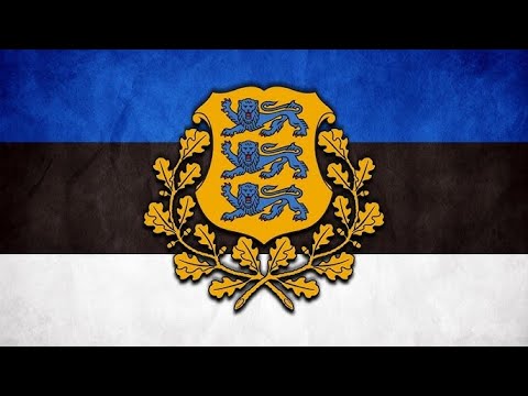 Metsavendade laul (Rare version)