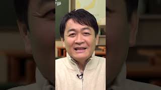衆議院“解散報道”高市内閣としては「中途半端」と玉木代表 #shorts