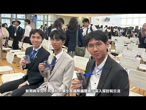 King Ling College 景嶺書院 2026 2027 年中一入學宣傳