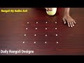 4 Dots Navratri Kolam Design | Easy Rangoli for Beginners | Cute Daily Muggulu | Small Kolangal