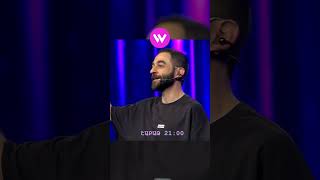 "Women's Club"💜 📌Դիտե՛ք հոկտեմբերի 24-ին, ժամը՝ 21:00-ին «Շանթ»-ի եթերում