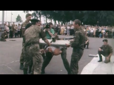 Северной морской пехоте  - 50 лет 13.08.1993