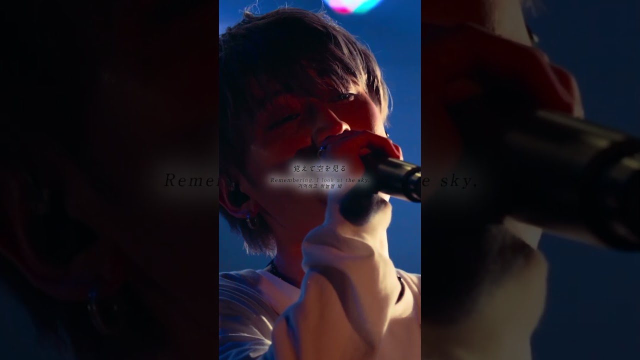 天才的メロと語呂