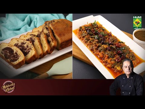 Chocolate Marble Cake & Chutney Gosht | Best Of Mehboob's Kitchen | Chef Mehboob | MasalaTv