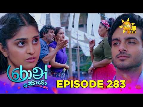 Hiru TV