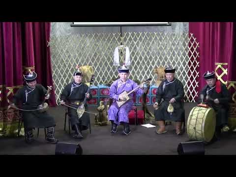 Tuva Ensemble - Öske Cherde