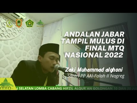 Penampilan Memukau Hafidz Asal Jawa Barat di Final MTQ Nasional 2022 Cabang MHMQ Gol 10 Juz