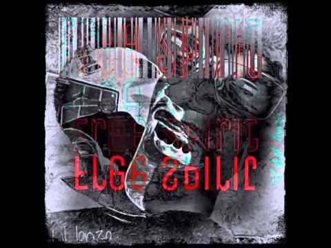 Lil Lonzo- showoutfreefree