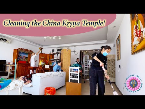 Cleansing of the Guangzhou Krsna Temple!