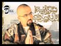 Don Bigg 1983 2006 Official Audio