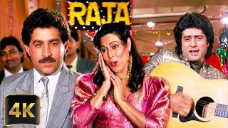 Download lagu 90s के अनसुने गाने | Aao Chalo Milke Gayen | Sadhana Sargam 🎵 S. P. Balasubrahmanyam Evergreen Song mp3