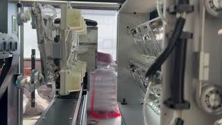 Axcela IML & Automation