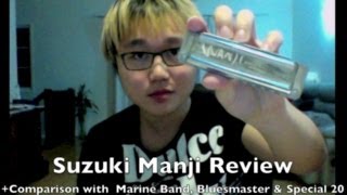 Video thumbnail for Suzuki Manji Review - Hohner and Suzuki Harmonica Comparisons by JohnohMusic