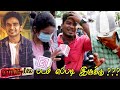 Manmadha Leelai Public Review Manmadha Leelai Review Manmadha Leelai Movie Review VenkatPrabhu