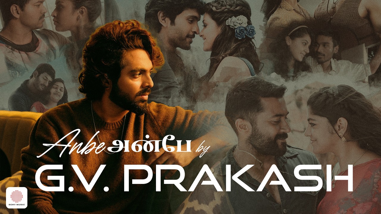 GV Prakash Kumar Love Hits - Audio Jukebox | Anbe Anbe | Love Songs Tamil | GV Prakash Love Songs