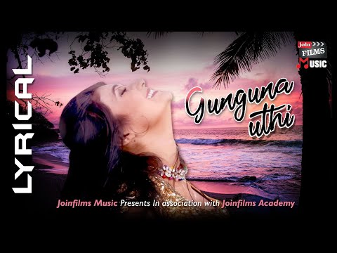 Gunguna Uthi