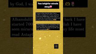 Download lagu Two miracle story of istighfar🕊️#astaghfirullah #trending #explore #islam #islamicvideo #istighfar mp3