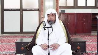 صورة شرح رياض الصالحين - باب بر الوالدين وصلة الأرحام 3