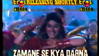 Download lagu Zamane Se Kya Darna Promo - Sanjay Dutt, Raveena Tandon - Eros Video - Bollywood VHS mp3 Download lagu Zamane Se Kya Darna Promo - Sanjay Dutt, Raveena Tandon - Eros Video - Bollywood VHS mp3