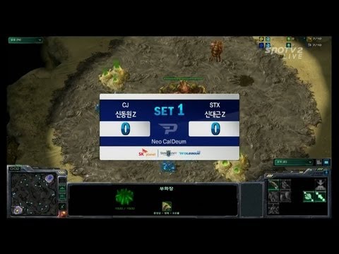 SPL [01.14] hydra(CJ) vs hyvaa(STX) 1set /  Neo Caldeum - Starcraft 2,esportstv