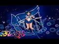 1080p Sailor Mercury Transformation Ver First Pretty Soldier Sailor Moon SuperS