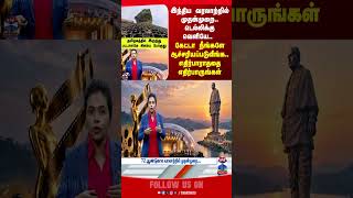 72thnationalfilmawards | nationalfilmawards2026