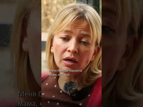 Полдома снесло российской ракетой #россия #украина #україна #интервью