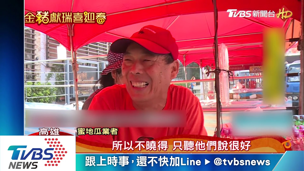 金銀河燈會開幕 120攤增量「倍」貨應戰