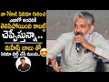 SS Rajamouli Gives Clarity to Media & Fans about his Upcoming Movie with Mahesh Babu | RRR | FC