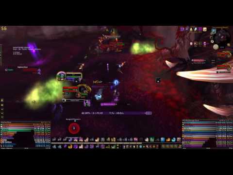 Daybreak VS Mythic Dragons of Nightmare [Shadow Priest PoV]