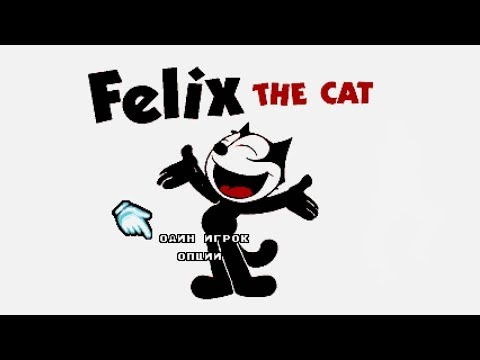 Game Over - Felix the Cat