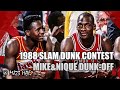 Michael Jordan vs Dominique Wilkins DUNK-OFF (1988 Slam Dunk Contest) - BEST SLAM DUNK CONTEST EVER?