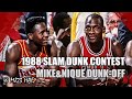 Michael Jordan Vs Dominique Wilkins DUNK OFF 1988 Slam Dunk Contest BEST SLAM DUNK CONTEST EVER