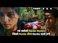 KILLER SOUP 2024 Explained In Hindi Killer Soup Netflix Series Explain In Hindi 3 And 4 Episode